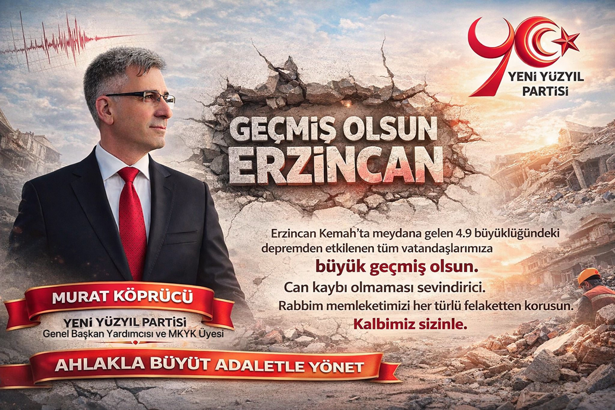 WhatsApp Image 2026-02-07 at 13.04.08