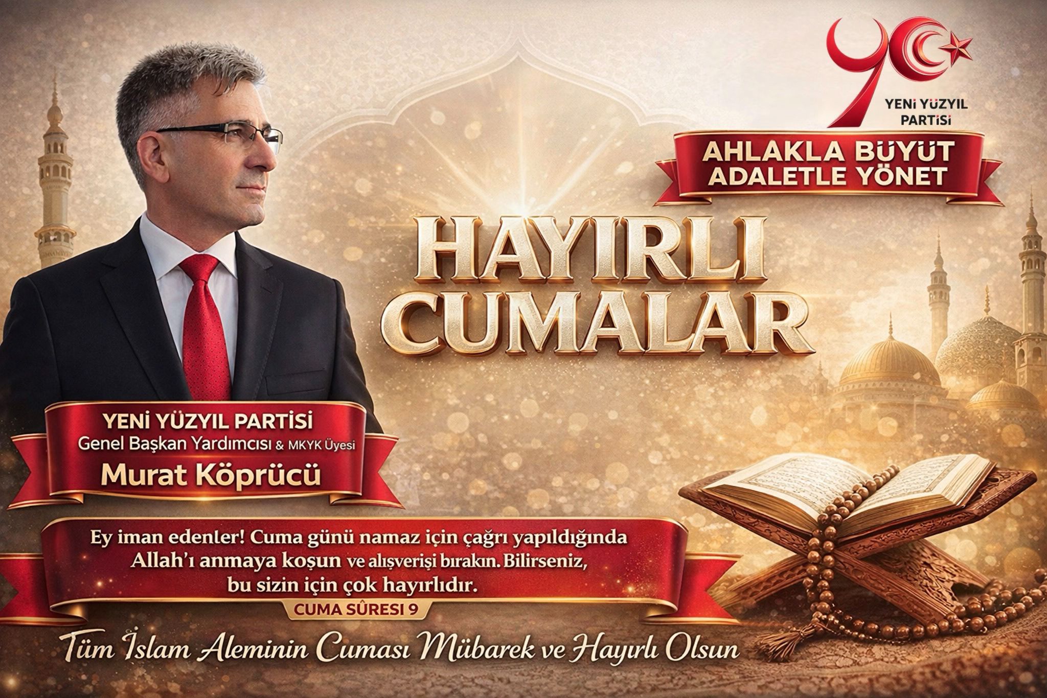 WhatsApp Image 2026-02-07 at 13.04.11 (1)