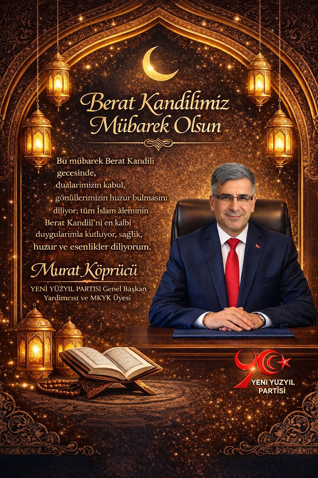 WhatsApp Image 2026-02-07 at 13.04.12 (1)