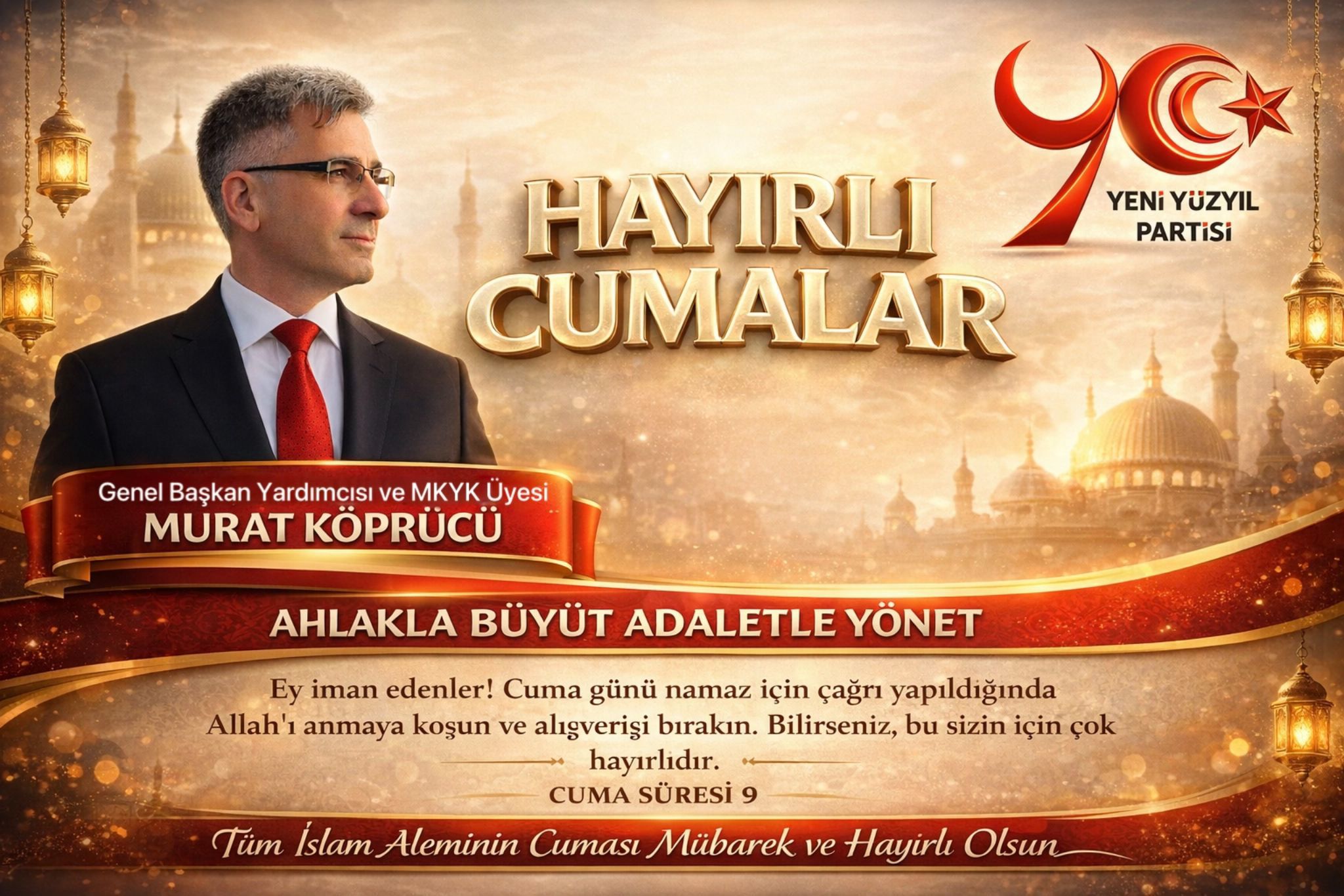 WhatsApp Image 2026-02-07 at 13.04.12 (2)