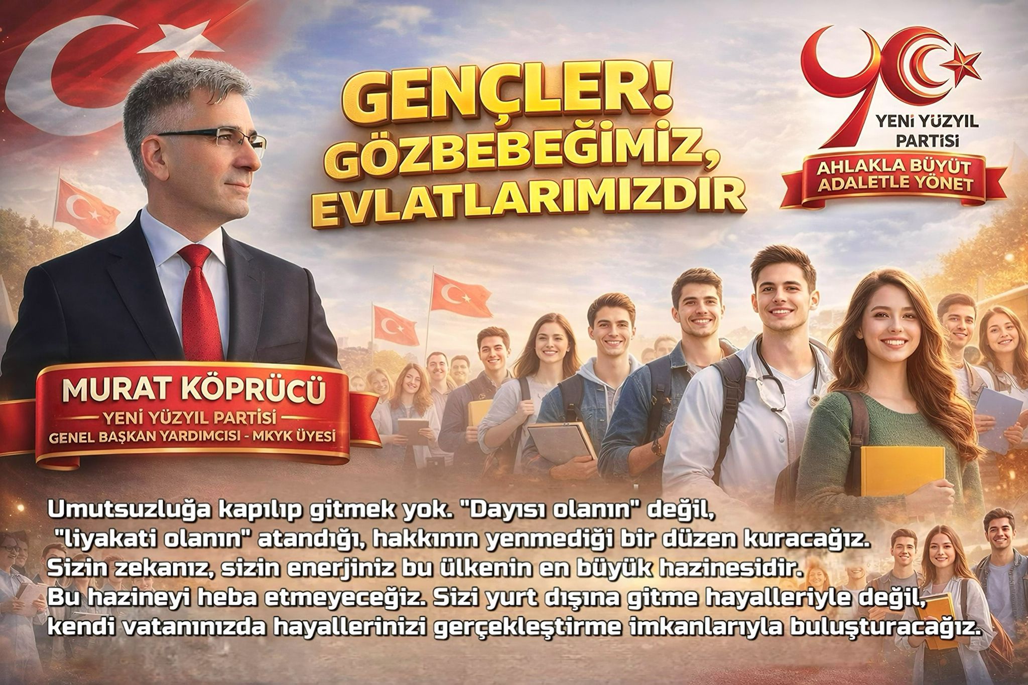 WhatsApp Image 2026-02-07 at 13.04.12