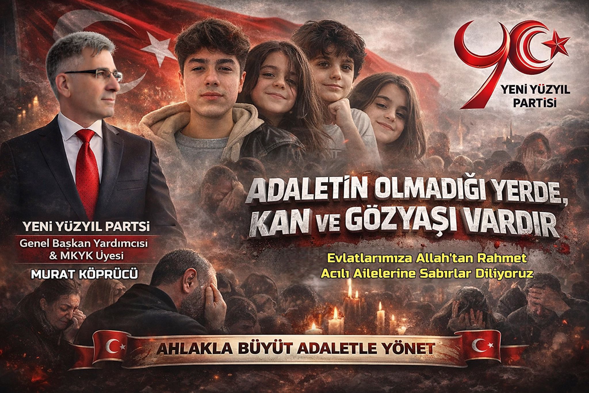 WhatsApp Image 2026-02-07 at 13.04.19