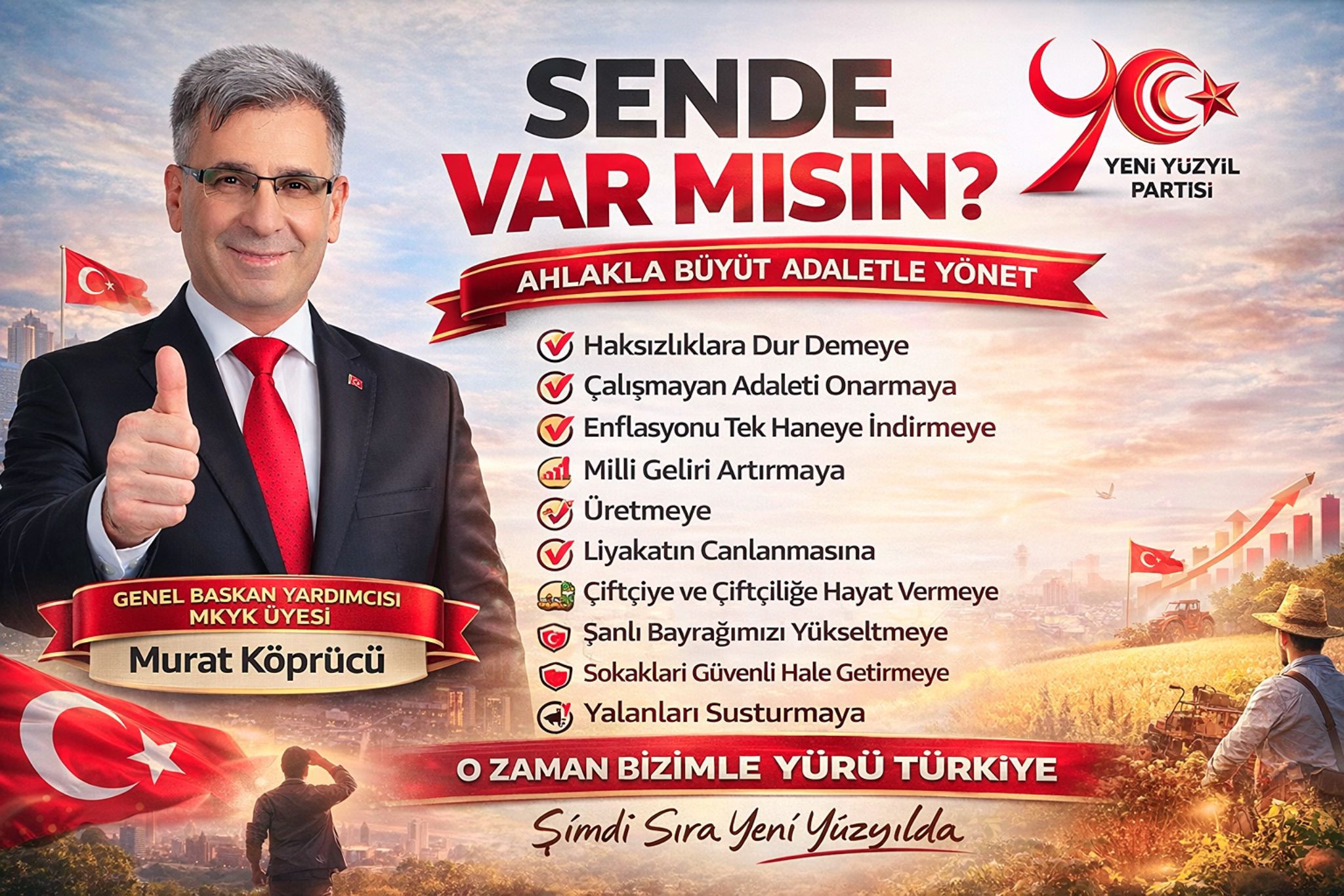 WhatsApp Image 2026-02-07 at 13.04.26