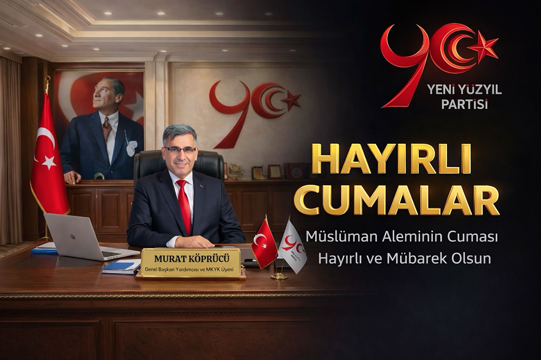 WhatsApp Image 2026-02-07 at 13.04.27 (1)