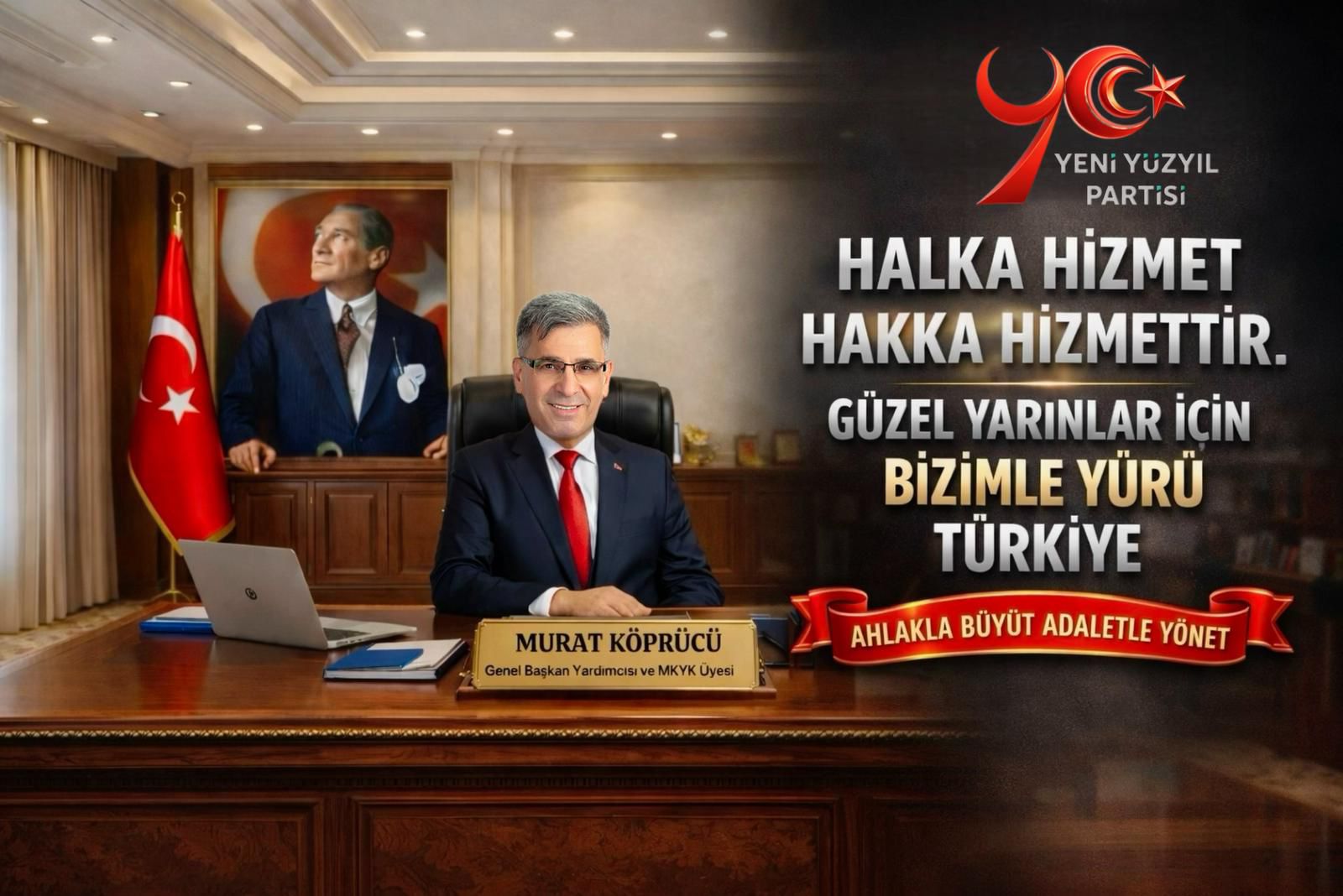 WhatsApp Image 2026-02-07 at 13.04.27 (2)