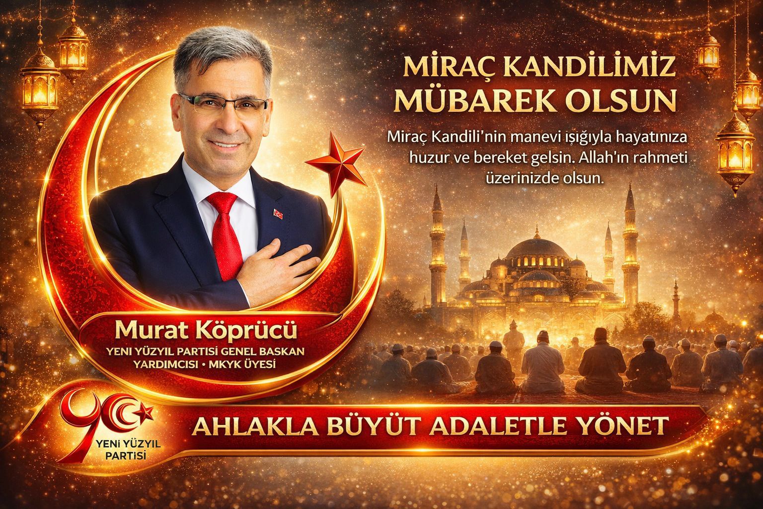 WhatsApp Image 2026-02-07 at 13.04.28 (2)