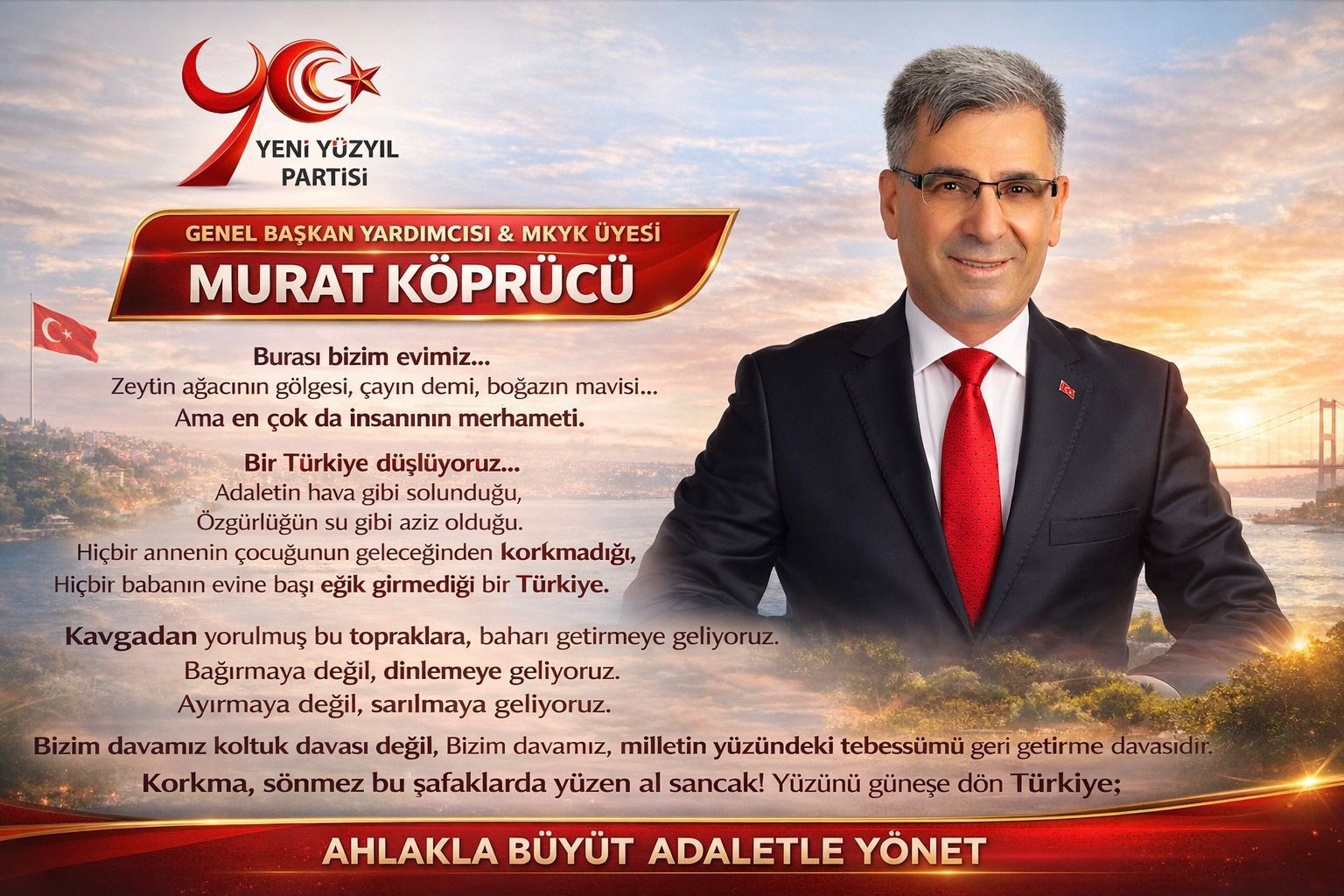 WhatsApp Image 2026-02-07 at 13.04.29 (1)