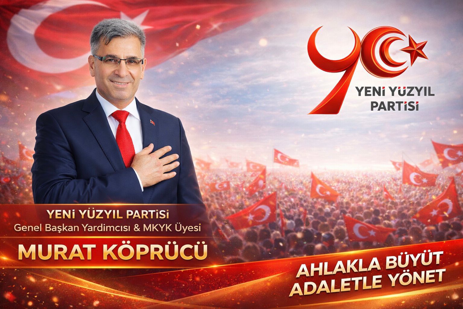 WhatsApp Image 2026-02-07 at 13.04.30 (1)