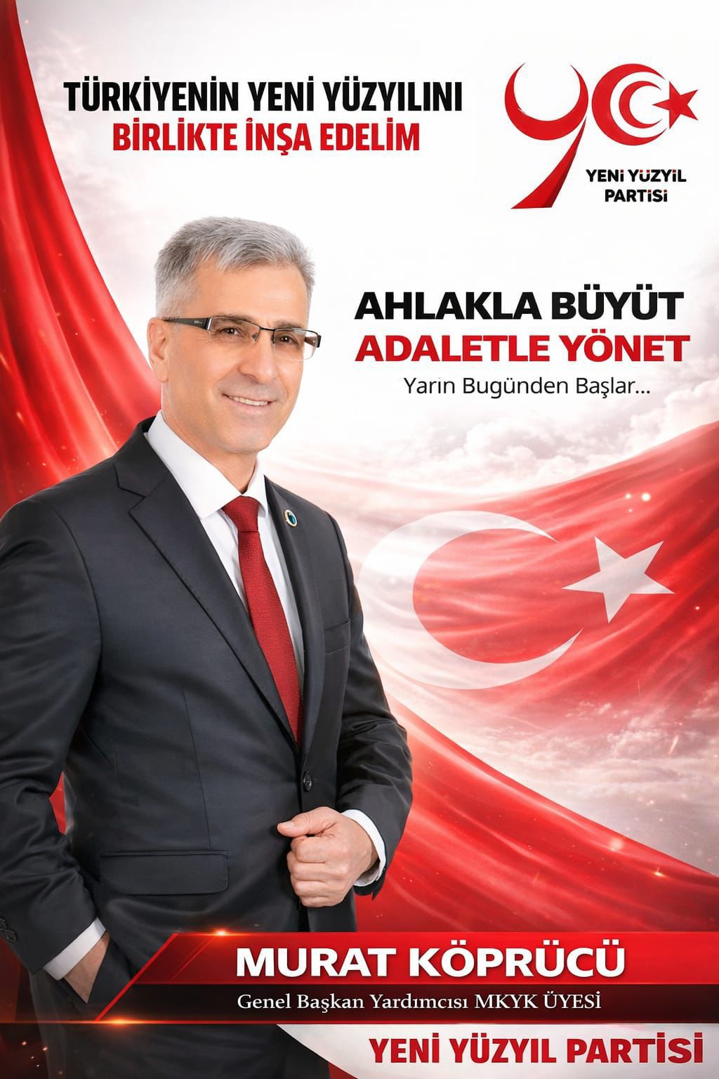 WhatsApp Image 2026-02-07 at 13.04.30 (2)