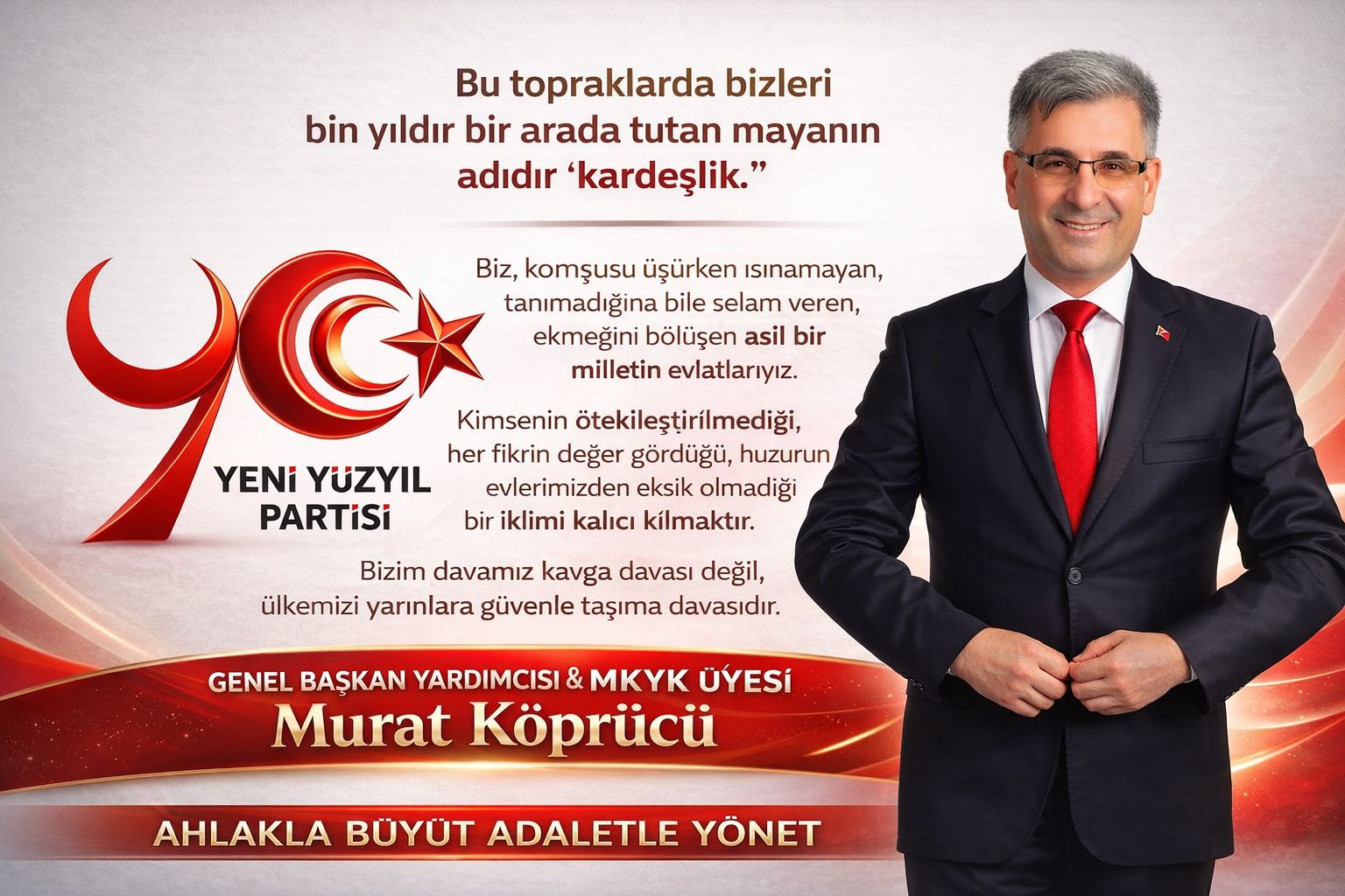 WhatsApp Image 2026-02-07 at 13.04.30